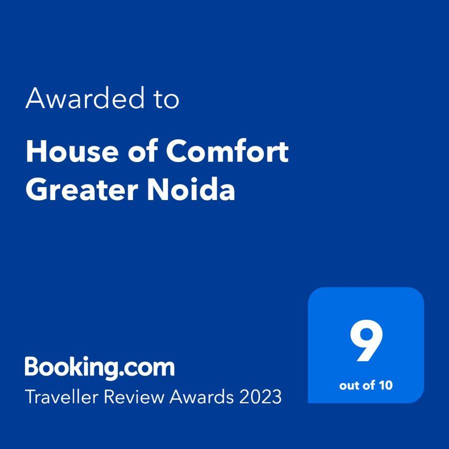 House Of Comfort Greater Noida Apartment Exterior photo